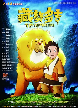 日日摸夜夜搂人人要